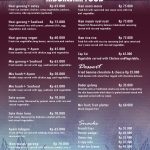 The W restaurant and bar